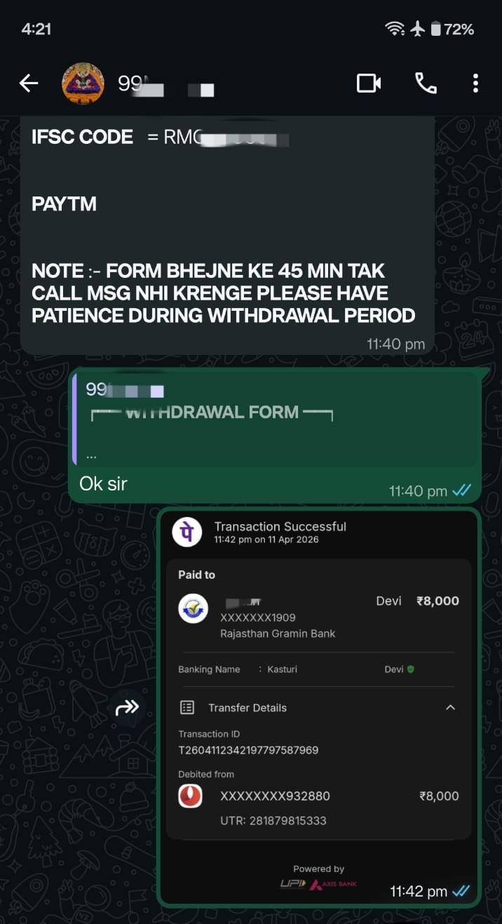 Laser247 payout proof image with successful withdrawal status