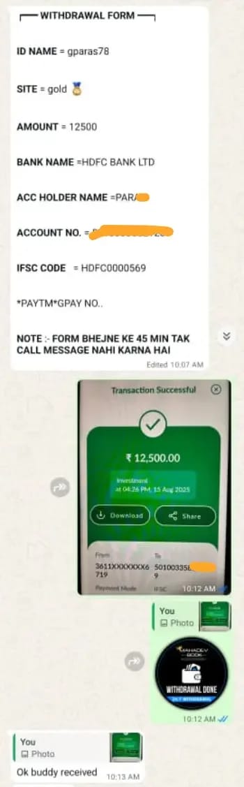 Laser247 payment proof screenshot for withdrawal support section